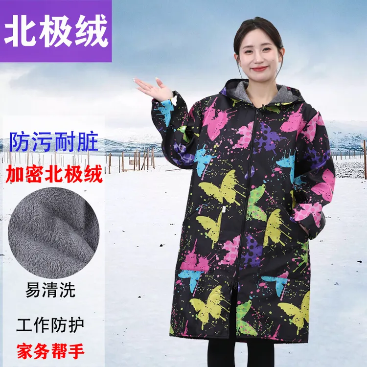 新款北极绒罩衣时尚长款秋冬加绒加厚男女外套围裙劳保大褂工作服