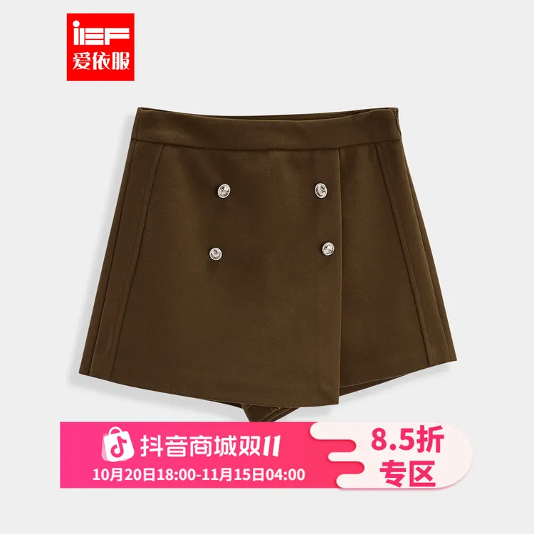 IEF/爱依服2025年秋冬新款休闲短裤女宽松时尚洋气气质加厚裤裙