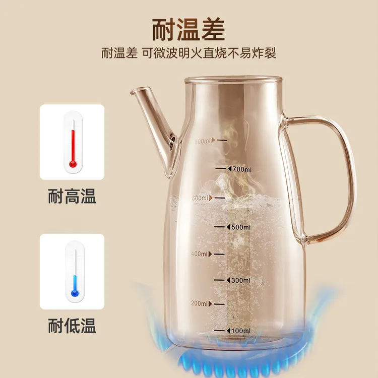 玻璃油罐厨房瓶装油壶手提不挂油容器调料酱油醋油油瓶家用不锈钢