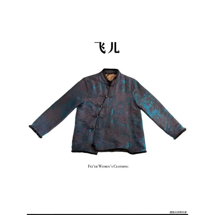 飞儿【兰花上衣】2025早秋新款拼接水貂毛衬衫上衣