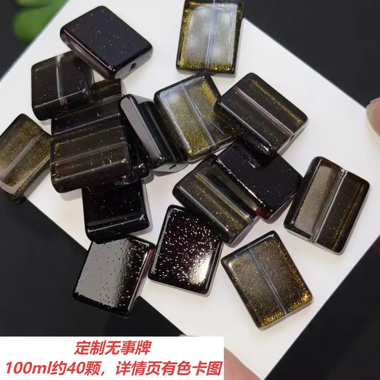 创意DIY手作串珠琉璃无事牌