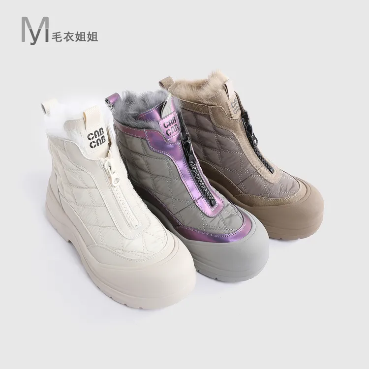 新款防寒百搭保暖加绒棉靴厚底防滑时尚棉鞋女706-177-108