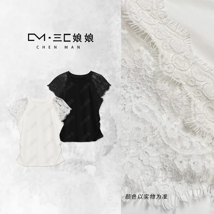 宸嫚三C娘娘2706时尚极简风洋气显瘦百搭短袖上衣