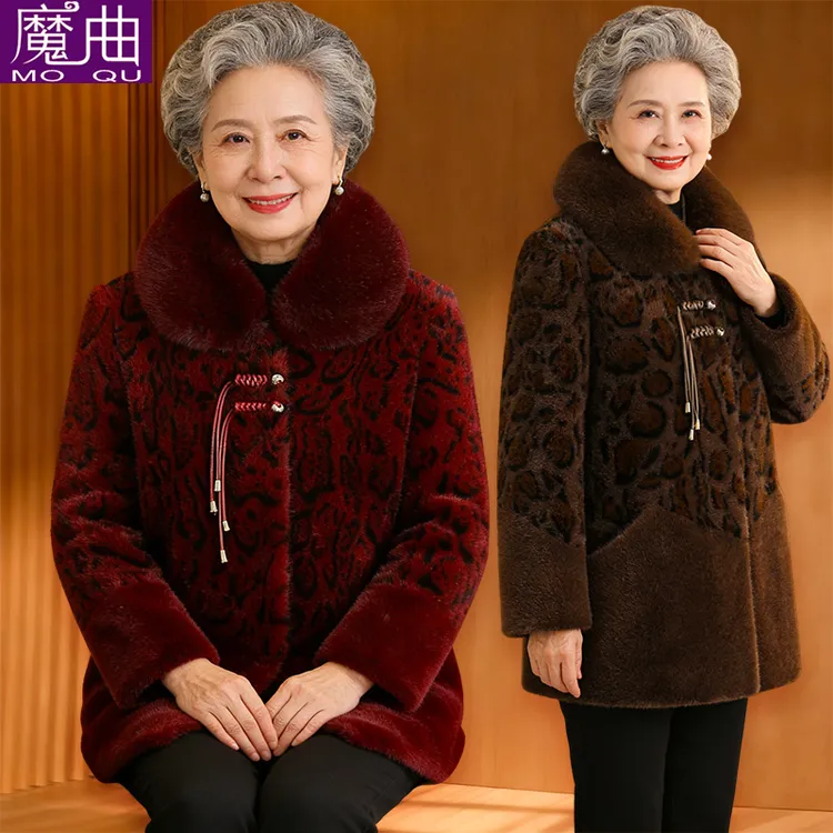 奶奶冬装毛领大衣中老年人女妈妈棉衣加绒加厚外套老太太秋冬衣服