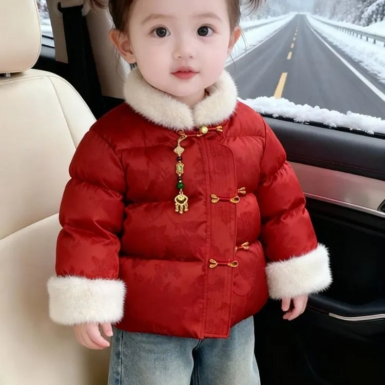 拜年男女宝羽绒棉服棉衣婴儿童2025新款加厚国风冬装外出冬季外套