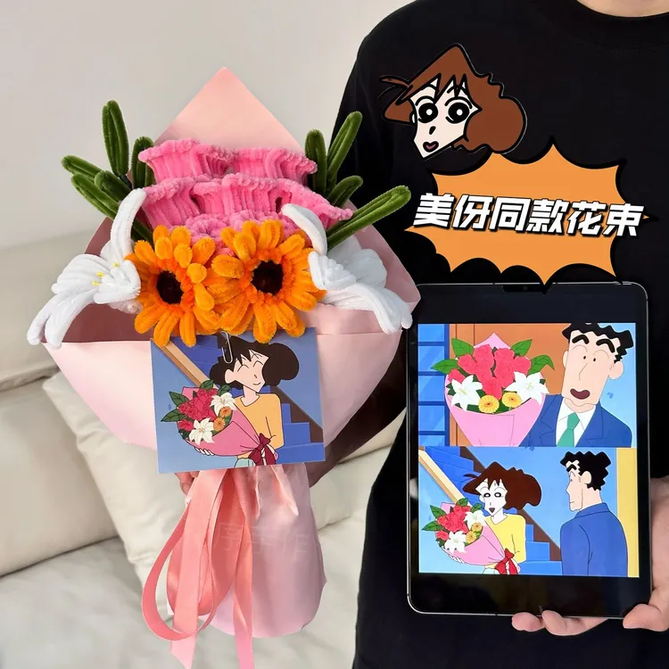 【广志送美伢同款】仿真花玫瑰花扭扭棒手工花束送美伢同款花束