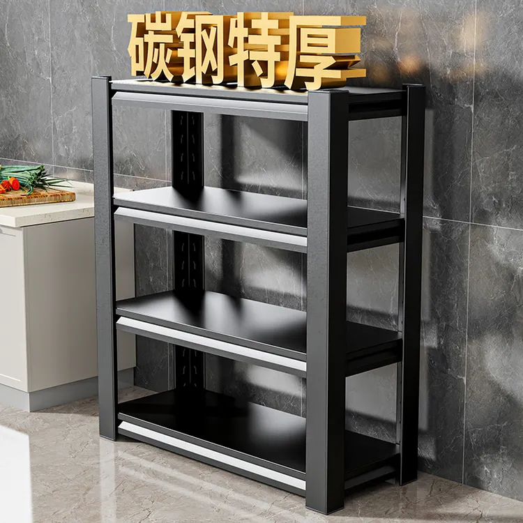 厨房置物架落地多功能一体微波炉架子家用收纳架子多层货架储物柜