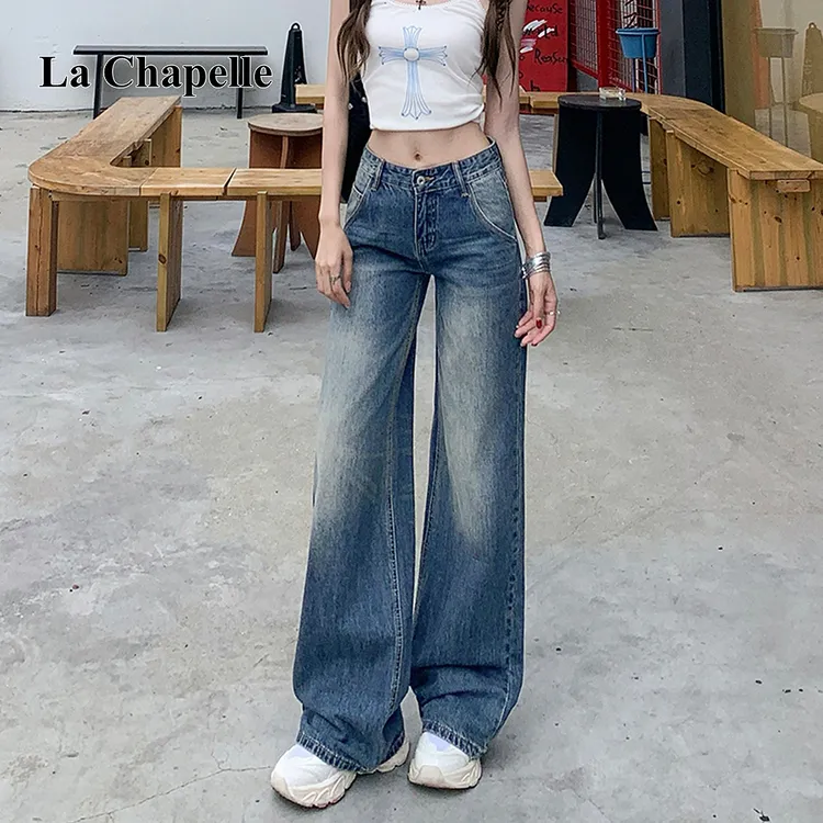 拉夏贝尔复古高腰阔腿牛仔裤女秋季2025新款宽松垂感直筒拖地裤子
