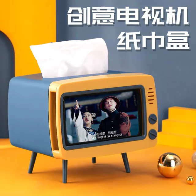 抽纸盒家用客厅茶几餐厅北欧创意可爱简约多功能收纳电视机纸巾盒