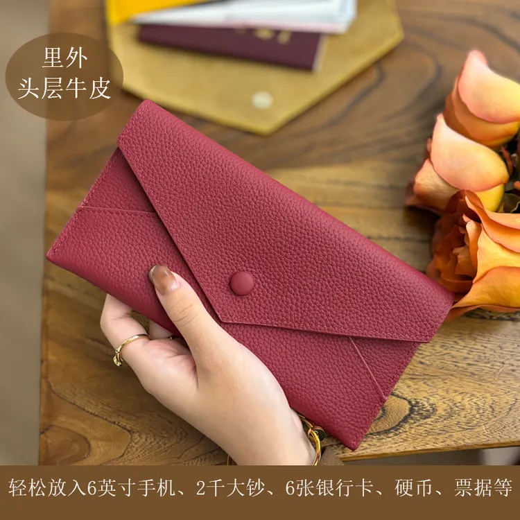 真皮韩版长款钱包薄款简约女牛皮手拿包大容量多功能便捷卡包钱夹