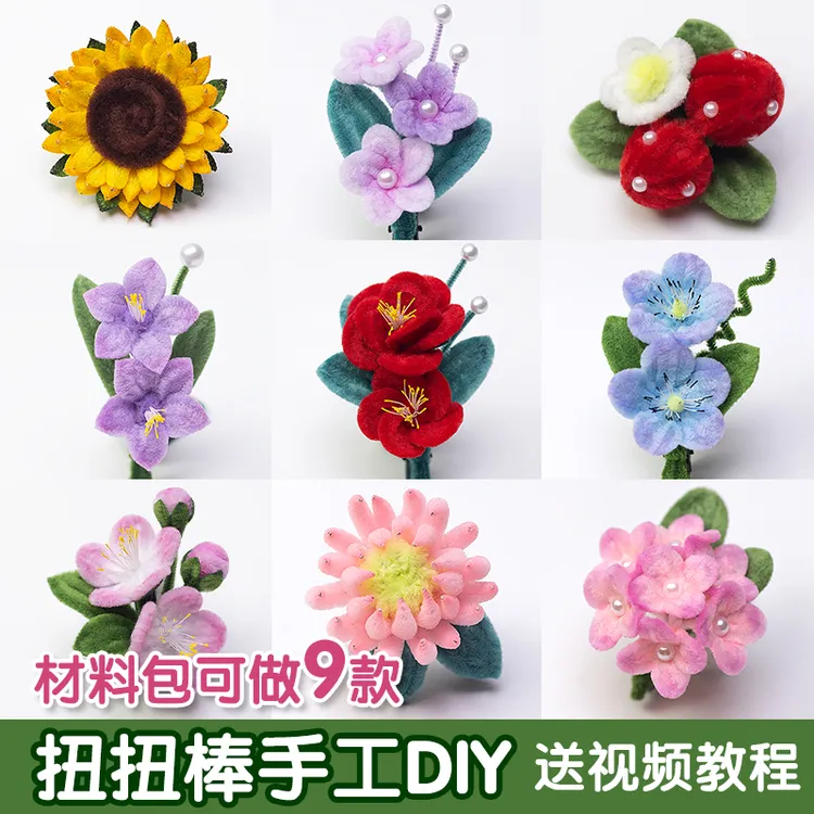 扭扭棒发夹中国风发饰复古配饰小配件新手入门创意手工DIY材料包