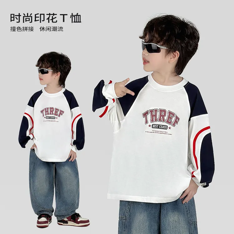 中班仔童装男童长袖T恤2025新款中大童休闲时尚印花上衣*36254