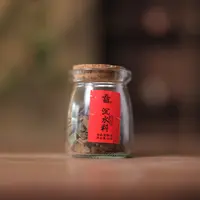 【福器】沉水料（海南莺歌绿40g）（五福香0100）