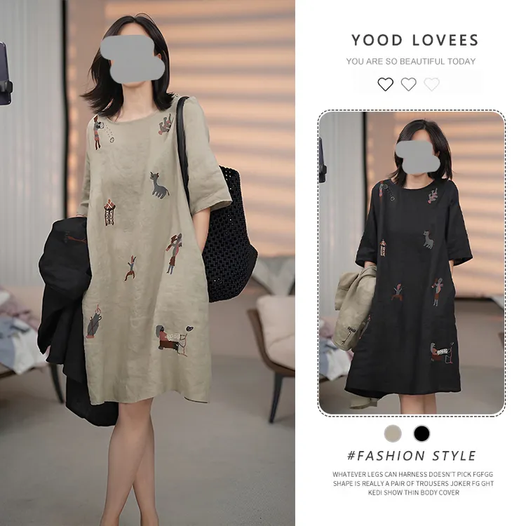 2025夏季新款时尚百搭宽松休闲文艺刺绣连衣裙简约圆领宽松小裙子