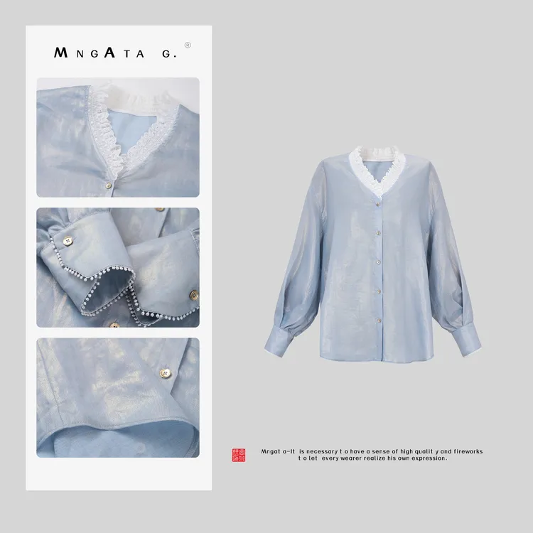MNGATA G.宫小妍【听松兰】苎麻早秋新中式中国风蕾丝领上衣4122007