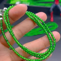 翡翠颈饰未镶嵌，1