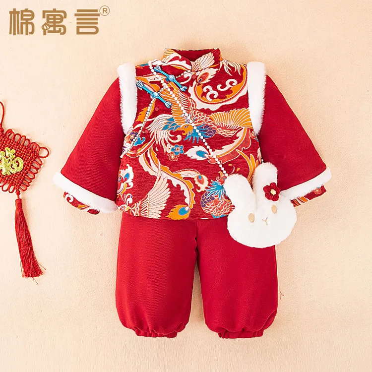 中式刺绣拜年服婴儿冬季套装喜庆红色过年礼服周岁宝宝唐装两件套