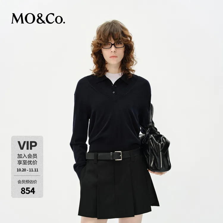 MOCO针织衫2025新品两件套V领无袖POLO领轻柔格雷系MBE1SWTT09