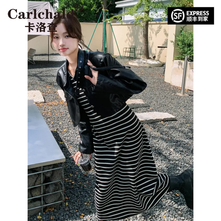CARLCHALD卡洛查长袖酷飒风机车皮衣短外套连衣裙套装女秋季气质