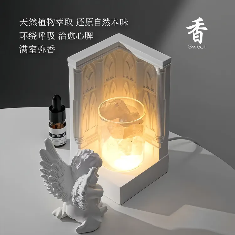 天使之城香薰礼盒无火扩香石香薰灯摆件家用卧室内生日礼物送女生