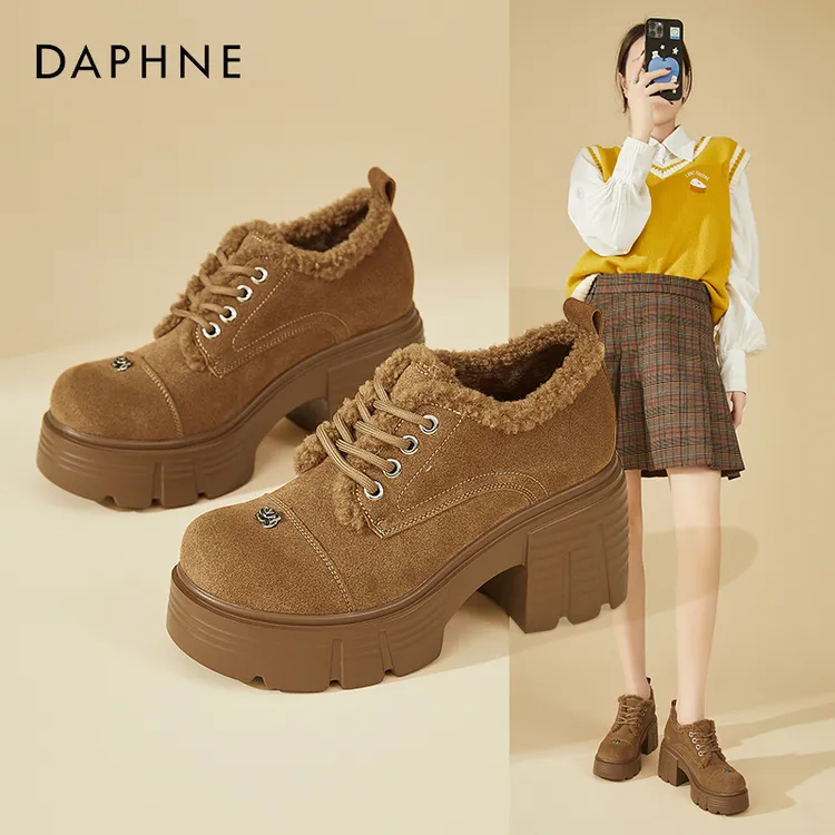 Daphne/达芙妮加绒马丁靴女秋冬英伦风厚底小短靴粗跟高跟裸靴子