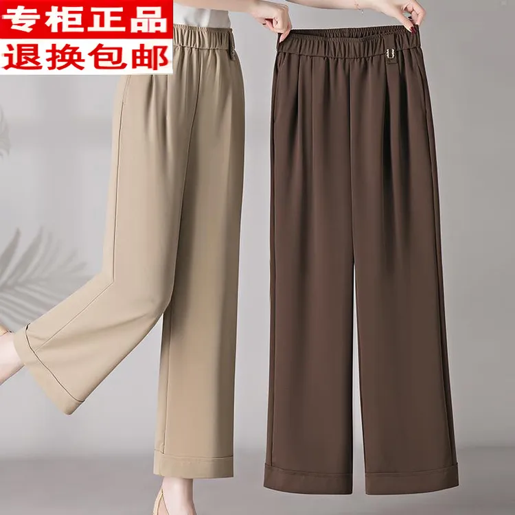 2025年新款中老年人女裤奶奶夏季裤子妈妈装夏装洋气直筒裤子