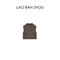 【老板周】复古极简 秋冬新品卷边单排扣廓形马甲
