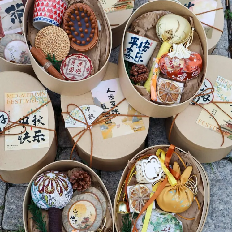 中式国风端午节礼盒商务伴手礼公司团建活动定制送员工实用礼物