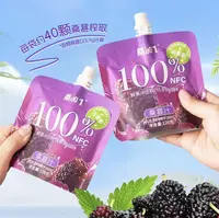 26.2.4号到期 桑加1桑椹汁120g*5袋nfc果汁营养饮料 nfc桑椹汁