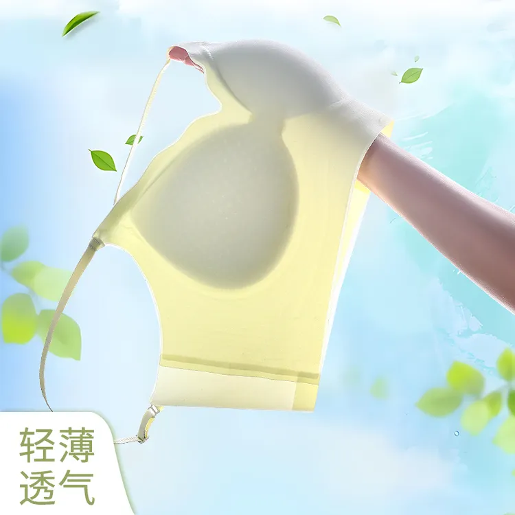 欧若风 山茶花香氛超薄无痕冰丝果冻提拉凉感吊带内衣女运动薄杯