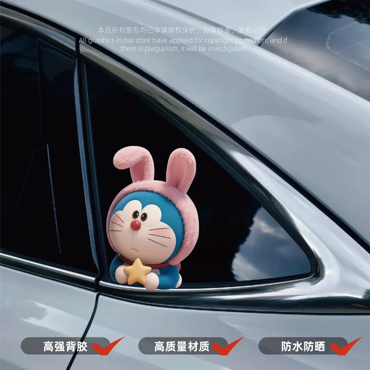 汽车贴纸哆啦A梦卡通可爱车窗玻璃装饰电动摩托车身划痕遮挡贴花