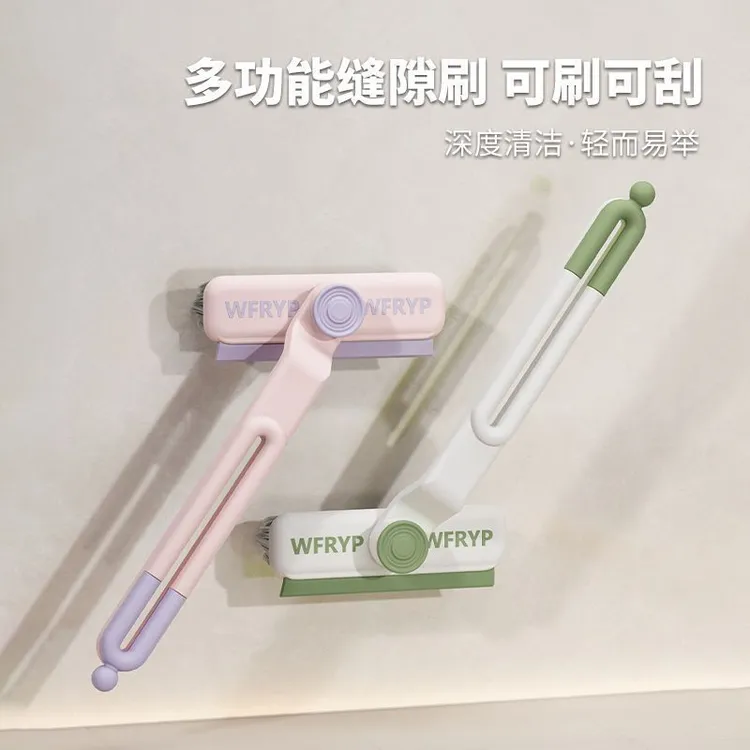 浴室头发清理夹卫生间下水道夹子毛发拾取器地漏疏通夹头发神器