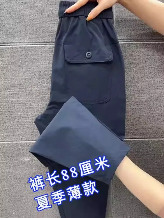 夏季高腰宽松透气休闲裤哈伦裤女款弹力夏季薄款多口袋休闲韩版