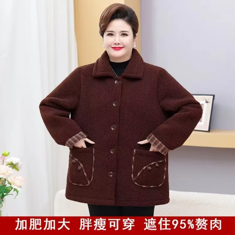100-220斤（732）冬季新款颗粒绒加绒加厚保暖中老年妈妈外套棉衣