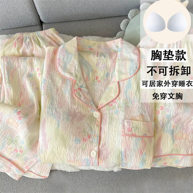 【三件套加大码】带胸垫大码200斤夏季睡衣女款短袖免穿bra加大加肥