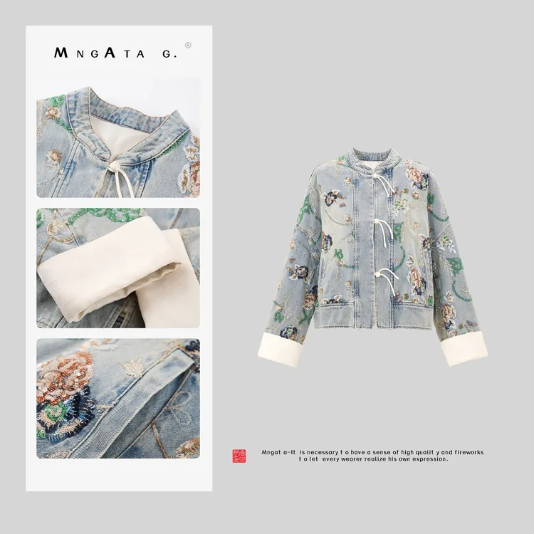 MNGATA G.宫小妍 【绣片牛仔】25秋穿搭国风牛仔新中式外套4X041262