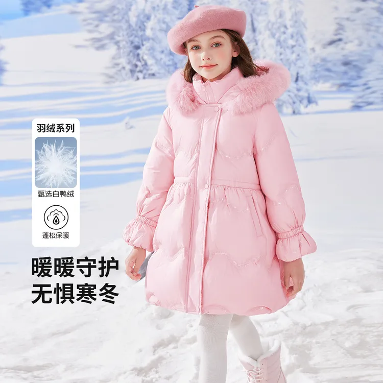 媛媛公主2025冬季女童百搭加厚保暖款羽绒服15415A319