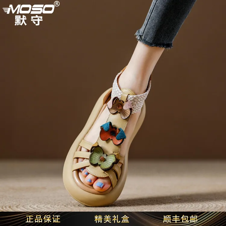 moso厚底高帮罗马凉鞋春季女款新款民族风女鞋增高镂空透气凉靴子