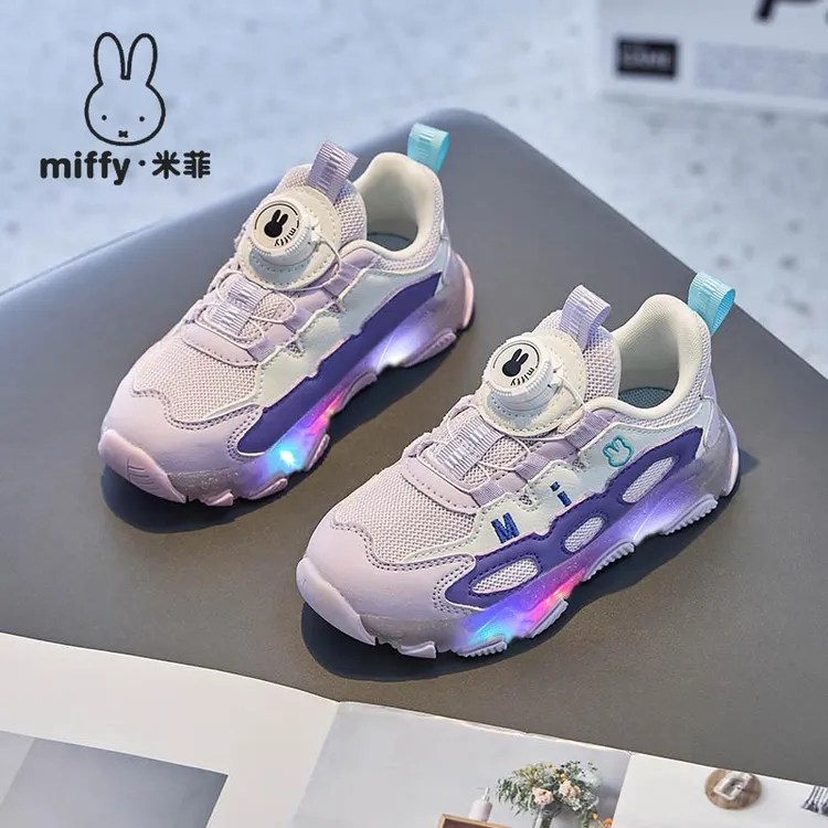 Miffy米菲秋季新款6岁女童休闲百搭发光运动鞋旋转扣时尚舒适灯鞋