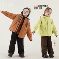 【幼儿园百搭】经典杜邦三防儿童连帽加棉短款 冲锋衣棉服