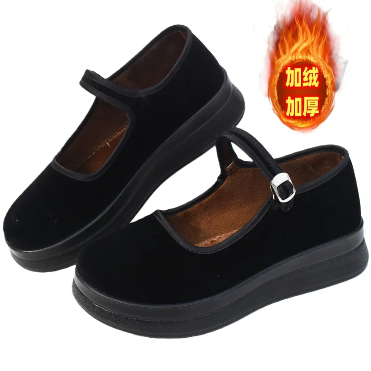 老北京布鞋女松糕底加绒保暖厚底酒店黑色上班工作鞋舞蹈鞋妈妈鞋
