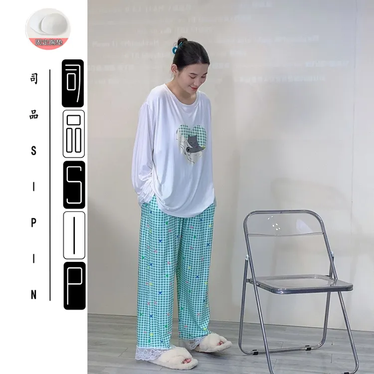 SIPIN/司品莫代尔 大码睡衣女慵懒风230斤秋季少女感甜美家居服