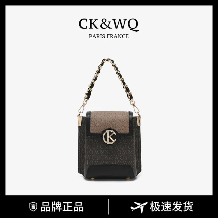 CK&WQ2025上新 轻奢复古拼色设计字母印花手提单肩斜挎包包
