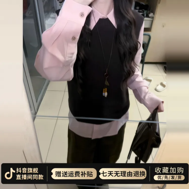 早秋季韩系穿搭一整套ootd巨好看马甲搭配衬衫时尚套装女2025新款