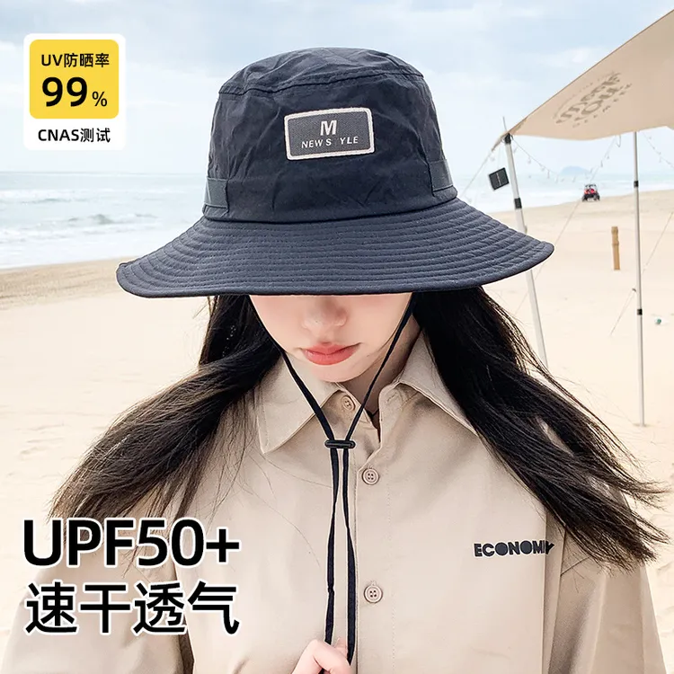 渔夫帽子女士夏款户外旅行大檐遮阳帽海边旅游登山西部牛仔防晒帽