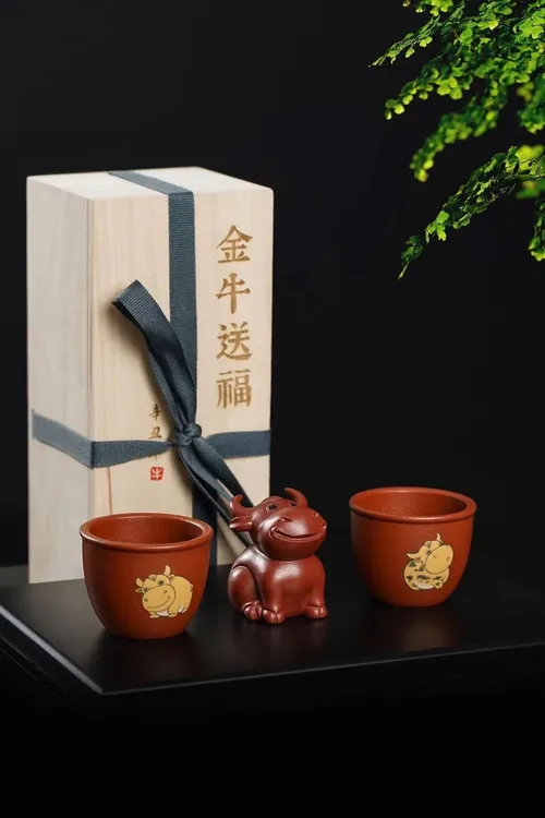 金牛送福紫砂杯套组