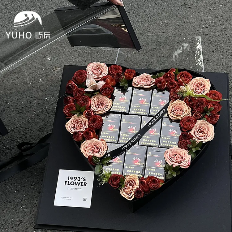 屿后 520绸质亚克力心形盒鲜花插花盒永生花diy手工花艺包装材料