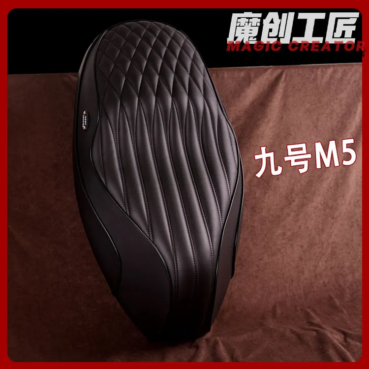 魔创工匠【九号M5升级版】加厚 降低做高 久坐不累 外卖骑手必备