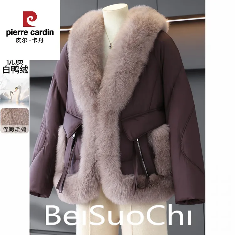 皮尔卡丹妈妈冬装羽绒服2025新款大毛领保暖外套时尚高贵中老年女