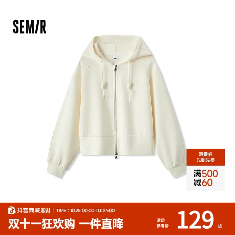 森马外套女显瘦插肩袖夹克ins潮简约秋季宽松字母连帽衣服休闲风